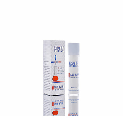 多用途抗菌乳液舞钢