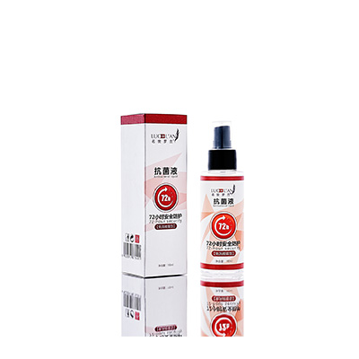 舞钢母婴防护喷雾